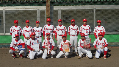 �h���C�Y�i�|���[�O�j