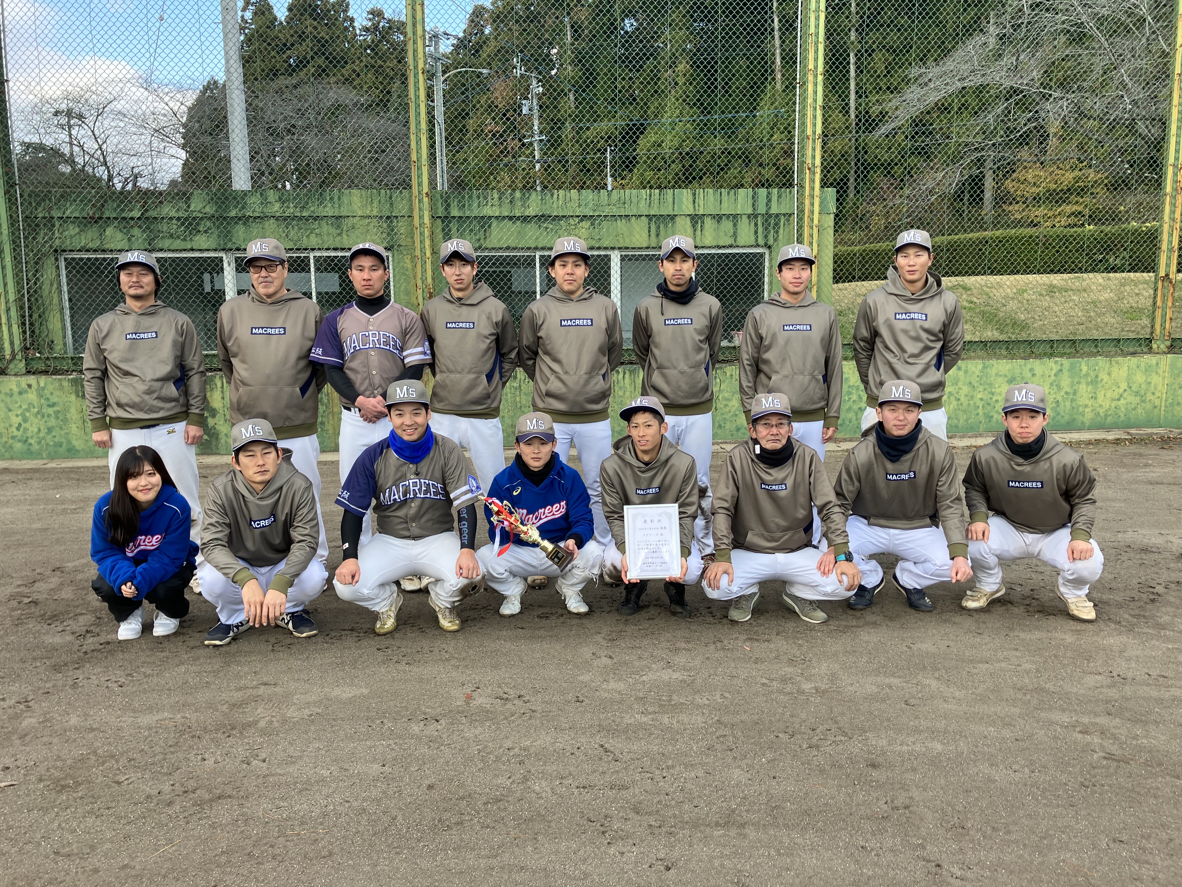 �}�N���[�Y�i���F��j