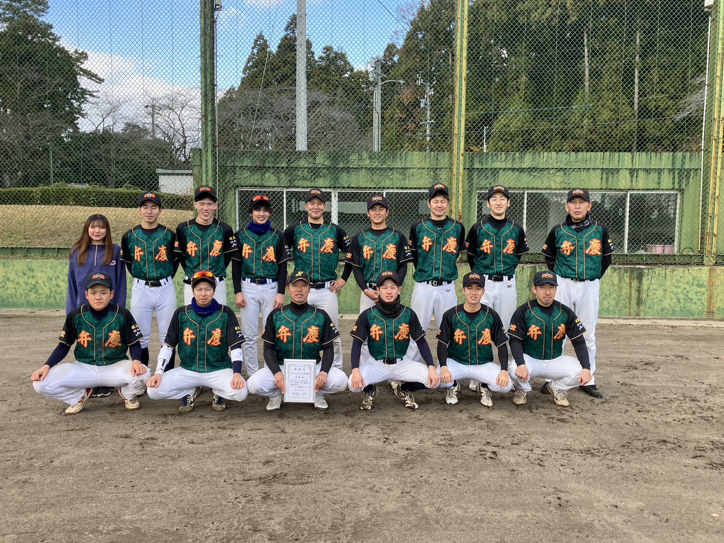 �ٌc�i���F��j